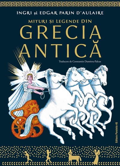 Mituri si legende din Grecia Antica