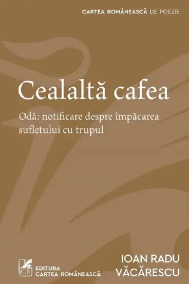 Cealalta cafea
