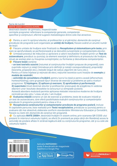 Matematica. Aritmetica, algebra, geometrie. Clasa a V-a, partea I. Mate 2000 – Consolidare