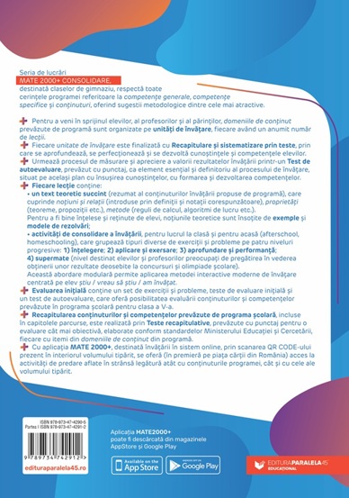 Matematica. Algebra, geometrie. Clasa a VI-a, partea I. Mate 2000 – Consolidare