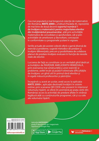 Matematica. Algebra, geometrie. Clasa a VIII-a, partea I. Mate 2000 – Initiere