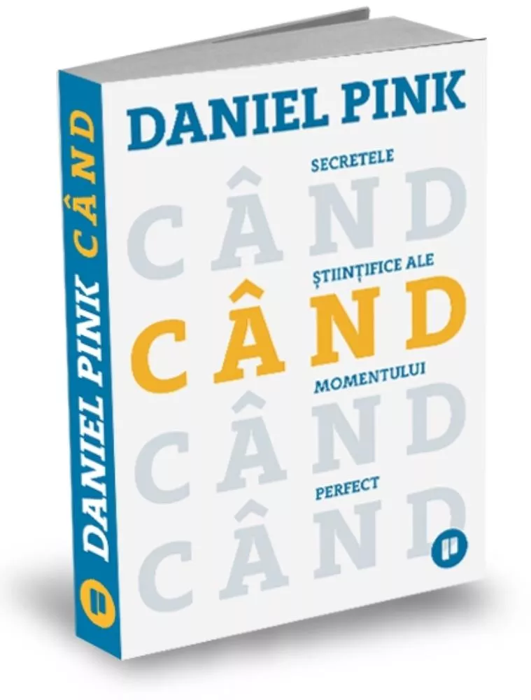 Cand (resigilat)