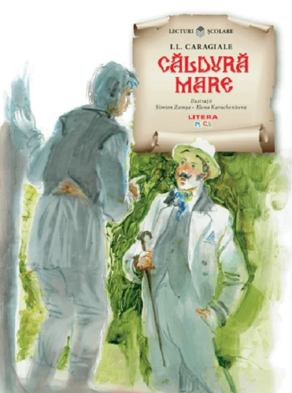 Caldura mare (resigilat)