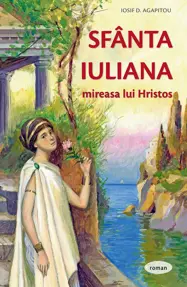 Sfanta Iuliana, mireasa lui Hristos
