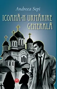 Icoană-n urmărire generală
