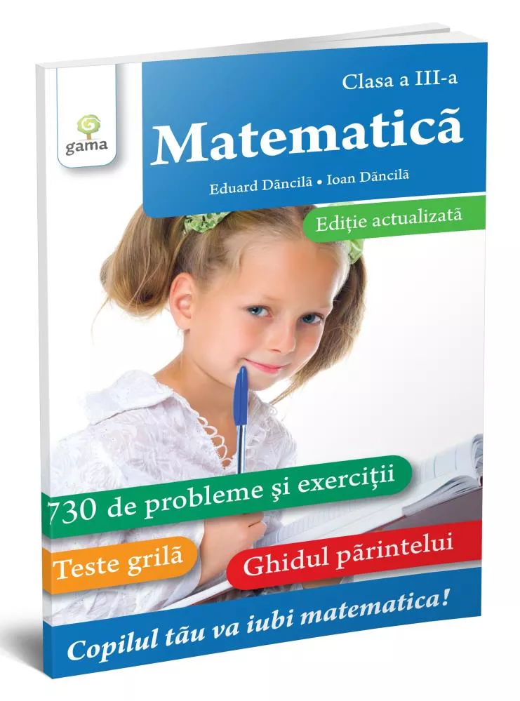 Matematica. Clasa a III-a. Editie revizuita (resigilat)