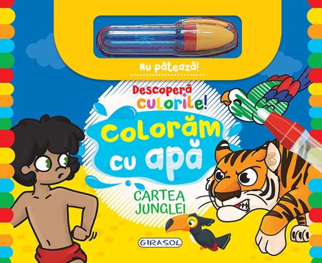 Descopera culorile! Cartea junglei