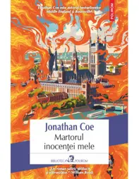 Martorul inocentei mele