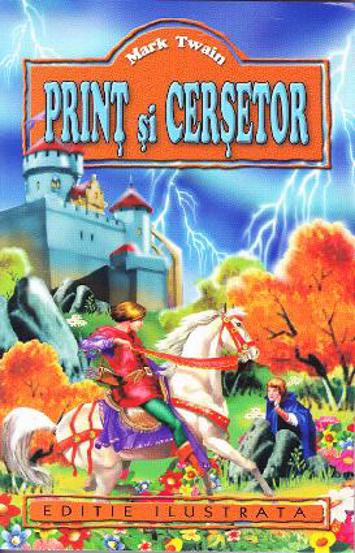 Print si cersetor regis1