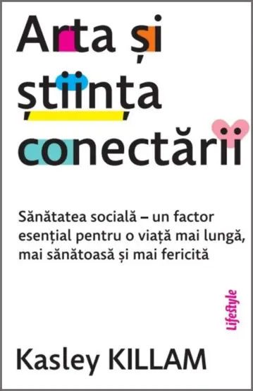 Arta si stiinta conectarii