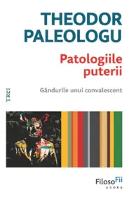 Patologiile puterii
