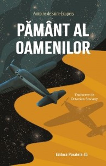 Pamant al oamenilor