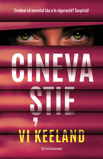 Cineva stie (resigilat)
