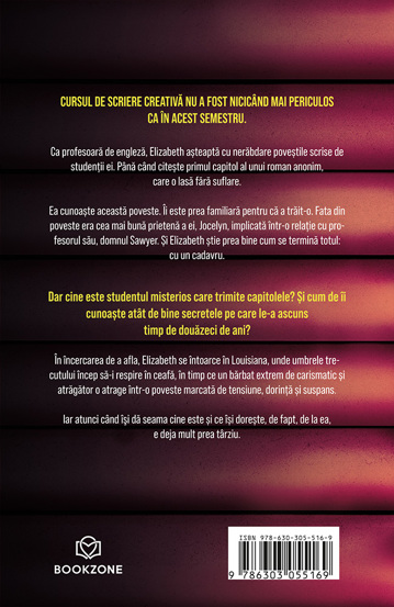 Cineva stie (resigilat)