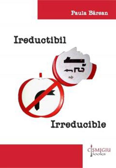 Ireductibil. Irreducible
