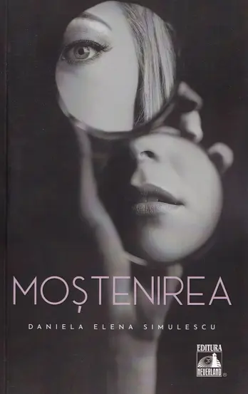 Mostenirea (resigilat)