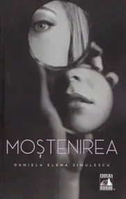 Mostenirea (resigilat)