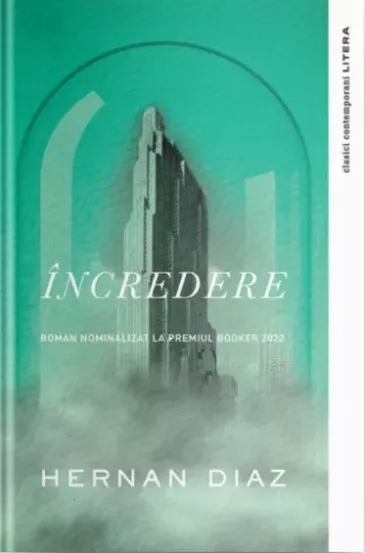 Incredere (resigilat)