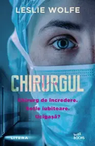 Chirurgul (resigilat)