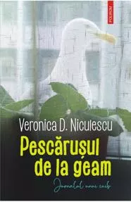 Pescarusul de la geam (resigilat)