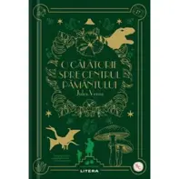 O calatorie spre centrul Pamantului. Volumul 24. Biblioteca pentru copii