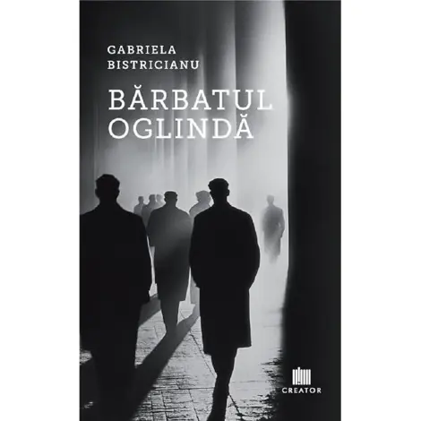 Barbatul oglinda