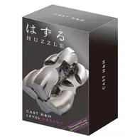 Huzzle Cast H&H