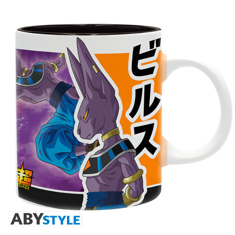 Cana Dragon Ball Super Beerus VS Goku, 320 ml