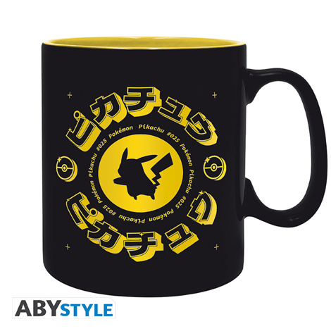 Cana Pokemon SEE ABYMUGA464, 460 ml