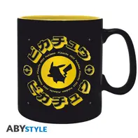 Cana Pokemon SEE ABYMUGA464, 460 ml 