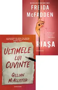 Pachet Priviri peste umăr