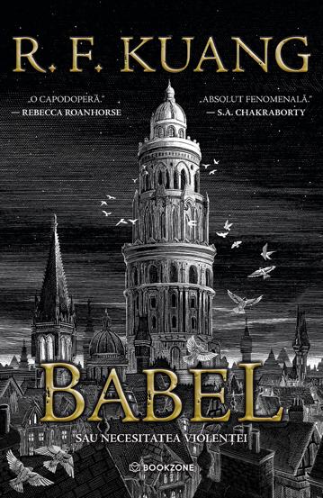 Pachet Trei obsesii dark academia