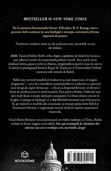 Pachet Trei obsesii dark academia