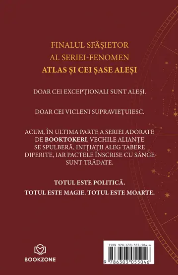 Complexul lui Atlas (resigilat)