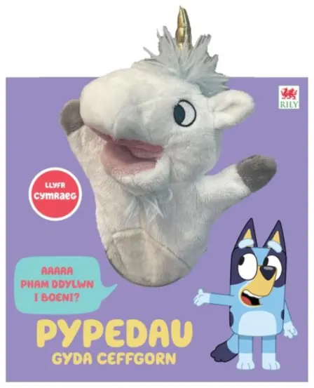 Cyfres Bluey: Pypedau gyda Ceffgorn
