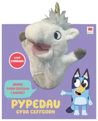 Cyfres Bluey: Pypedau gyda Ceffgorn
