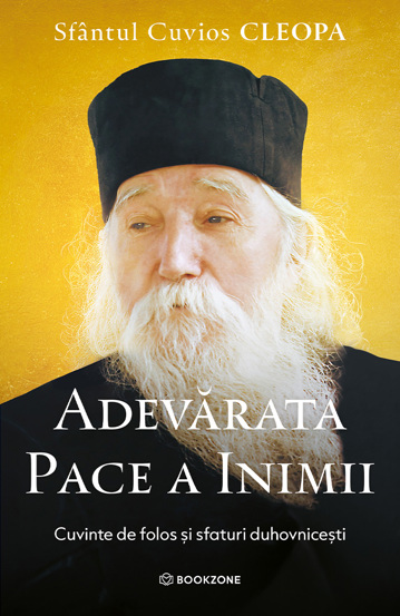 Adevarata pace a inimii (resigilat)
