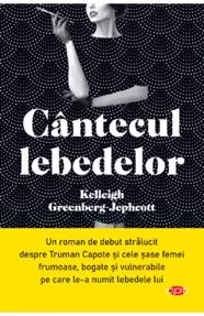 Cantecul lebedelor (resigilat)