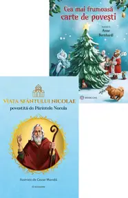 Pachet Darul lecturii frumoase