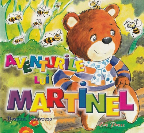 Aventurile lui Martinel (resigilat)