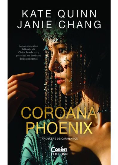 Coroana Phoenix