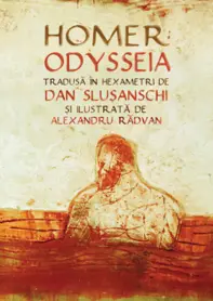 Odysseia