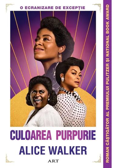 Culoarea purpurie
