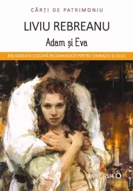 Adam si Eva (resigilat)