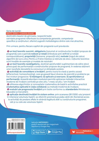 Matematica. Algebra, geometrie. Clasa a VIII-a, partea I. Mate 2000 – Consolidare (resigilat)