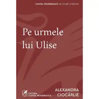 Pe urmele lui Ulise