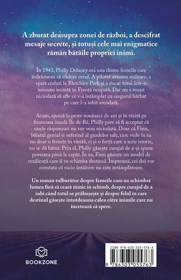 Intunericul lunii (resigilat)