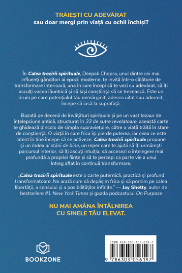 Pachet Spatiul dintre ganduri