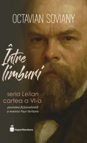 Între limburi. Seria Lelian Vol.6