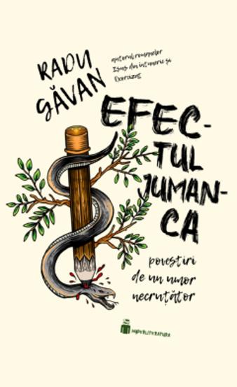 Efectul Jumanca